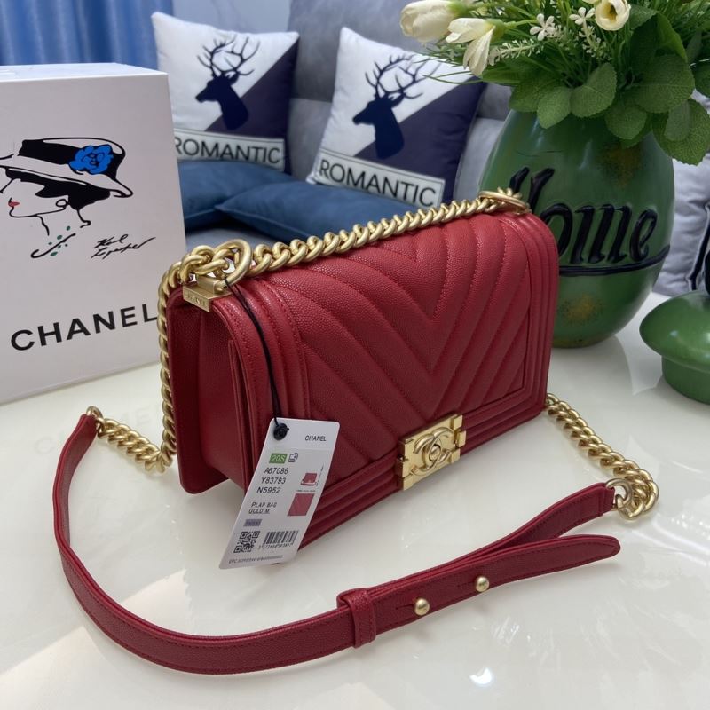 Chanel Leboy Series Bags